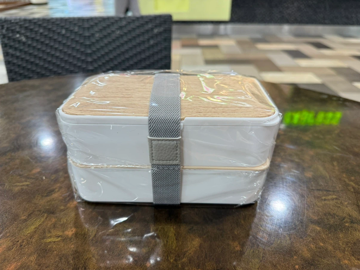 Mercier Kitchen lunch Box