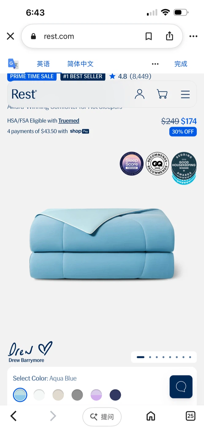Rest Evercool King Comforter - photo 3