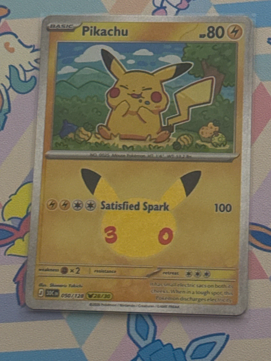 TRADE - Pikachu 28/30 30th Celebration Pokemon Card
