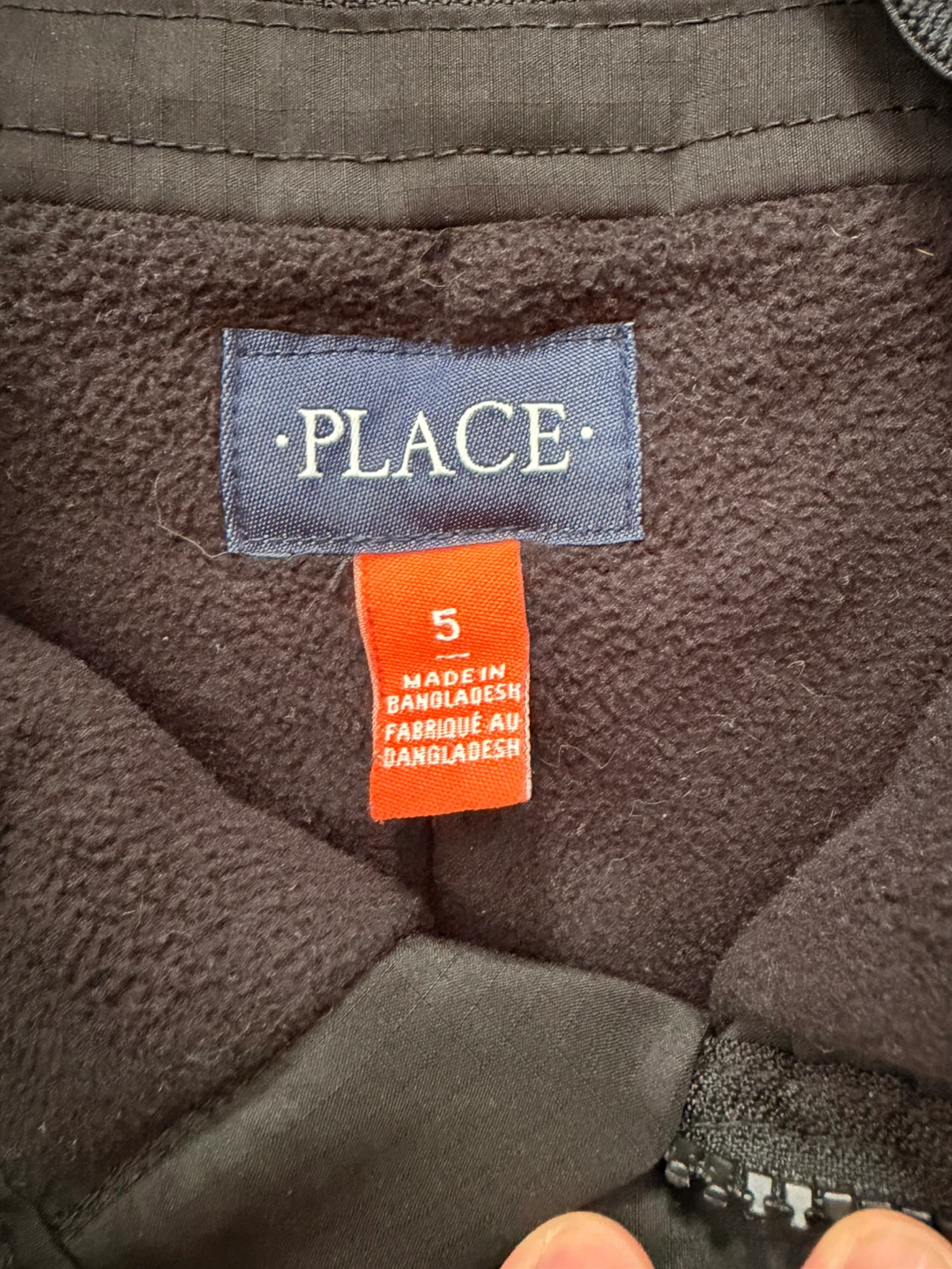 The Children's Place Black Snow Pants Size 5 - photo 3