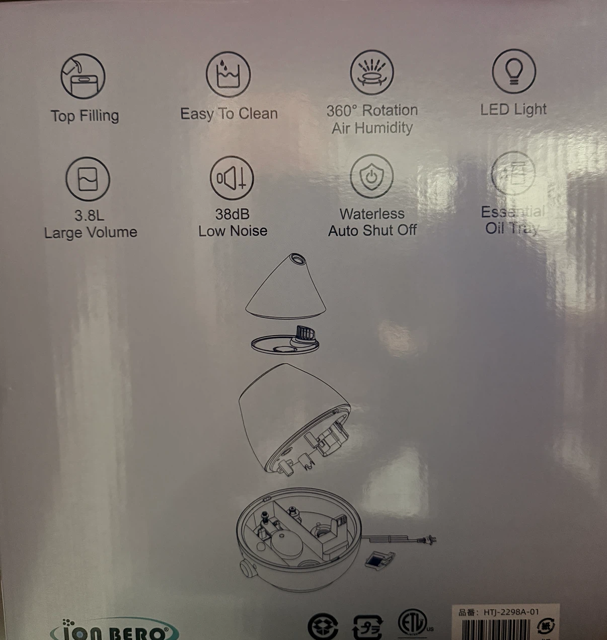 Cool Humidifier - photo 2