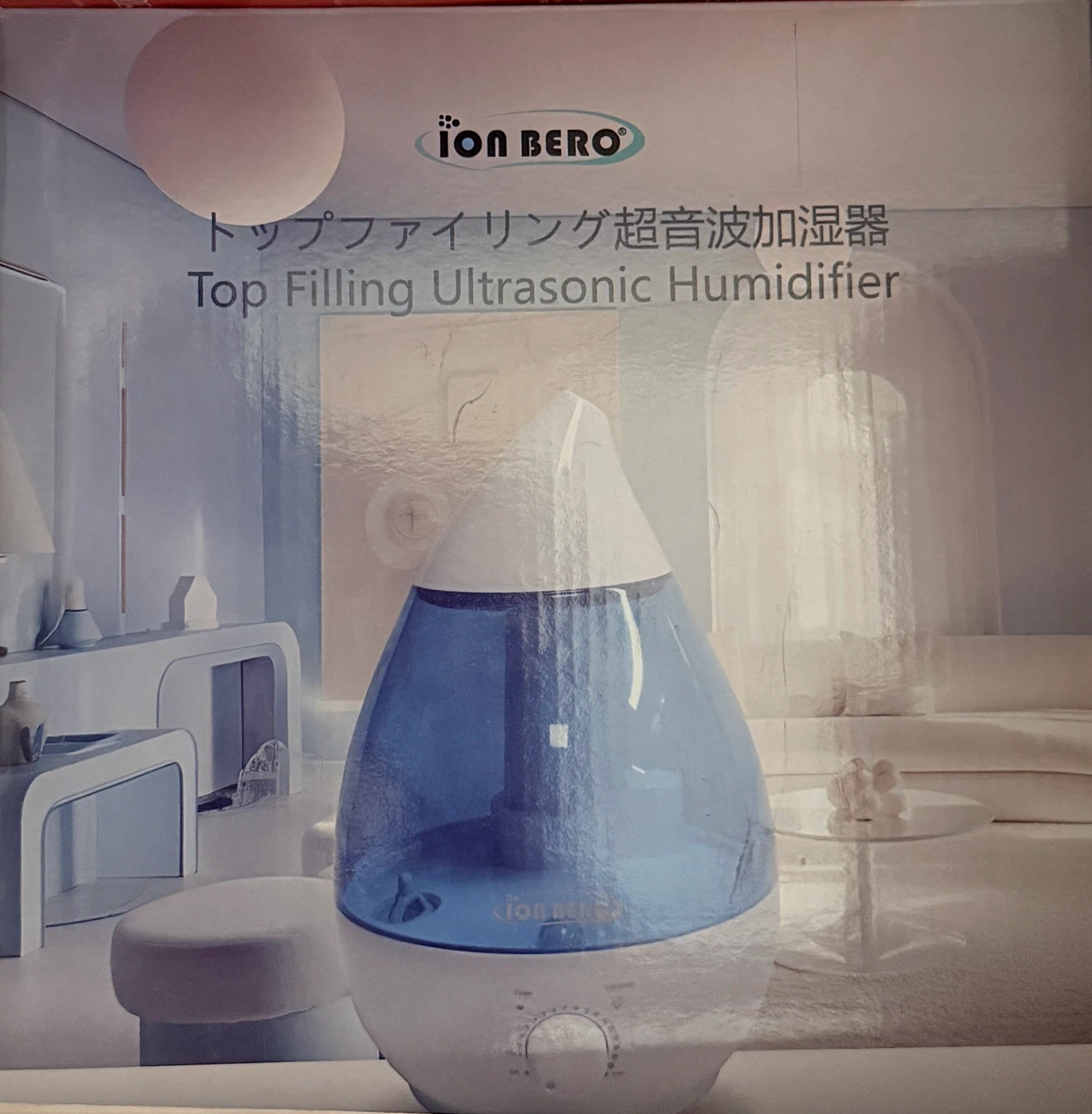 Cool Humidifier - photo 3