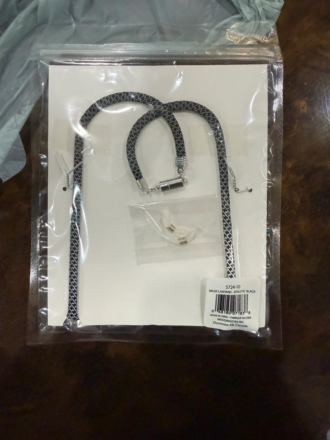 Mask lanyard - photo 2