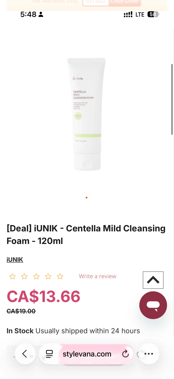 iUNIK Centella Mild Cleansing Foam 120ml