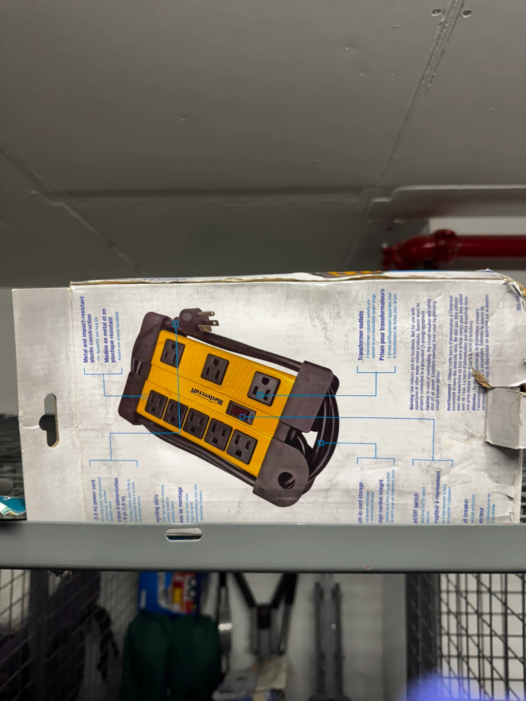 Mastercraft 8-Outlet Power Bar - photo 2