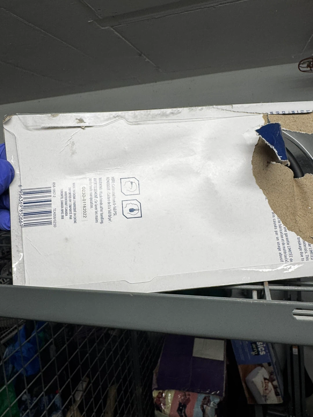 Mastercraft Tire Inflation Gun - photo 2