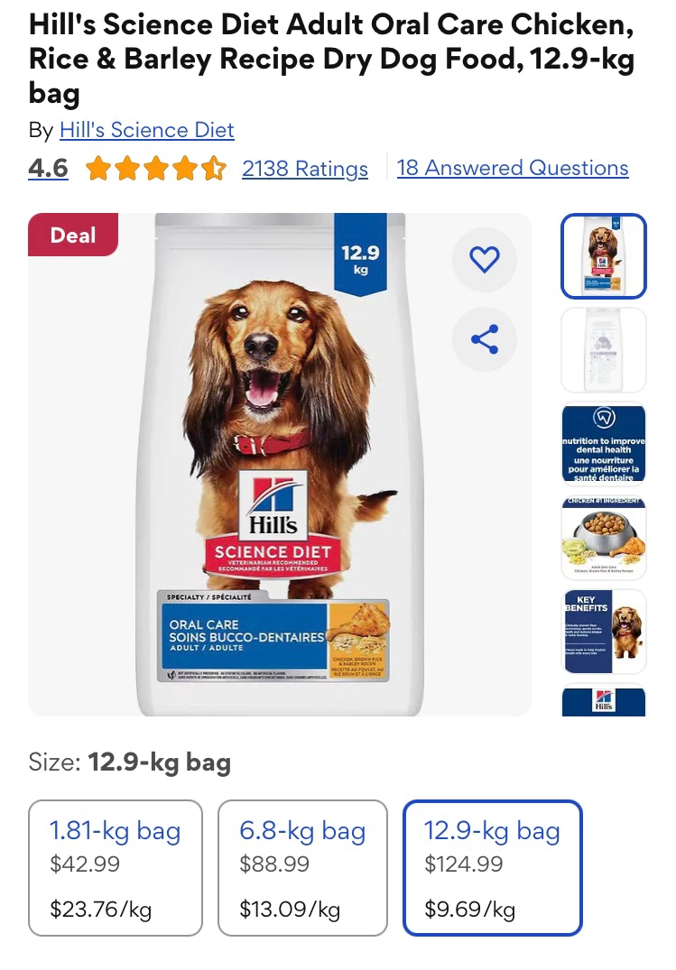 Hill's Science Diet Oral Care Adult Dry Dog Food 12.9kg - photo 3
