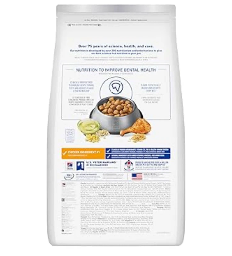 Hill's Science Diet Oral Care Adult Dry Dog Food 12.9kg - photo 4