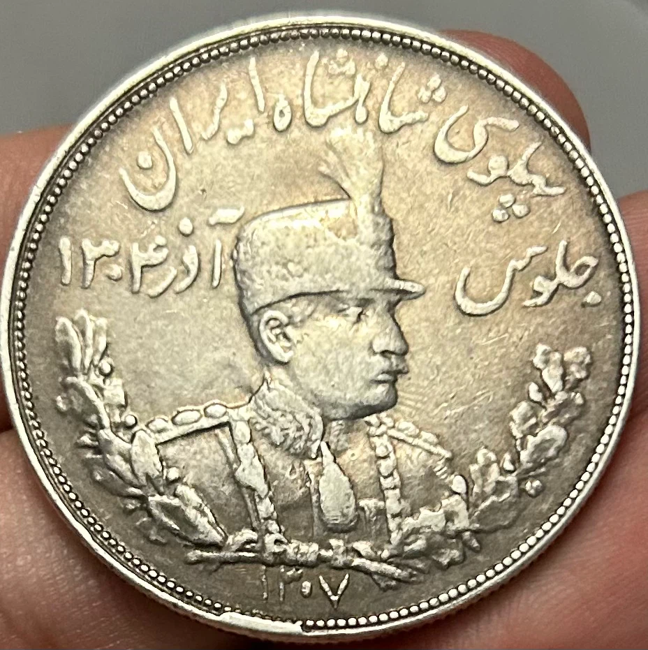 BUYING ALL PRECIOUS METALS AND COLLECTOR COINS - photo 4