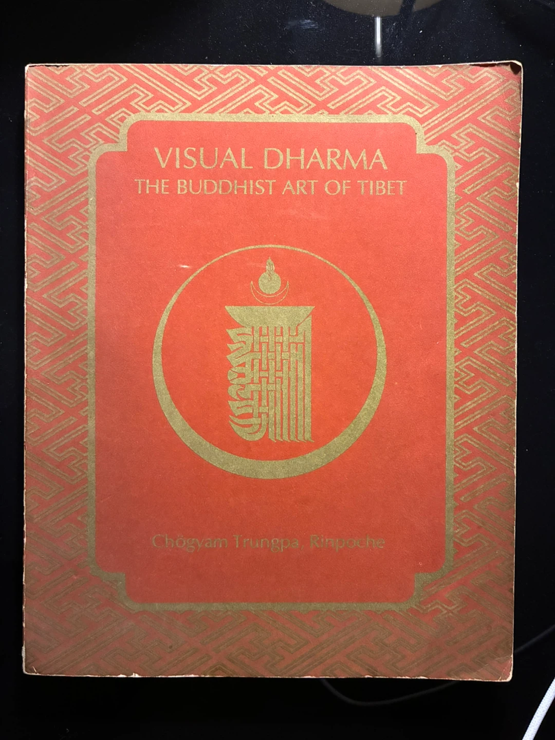 book 1975 Tibetan Buddhist Art Visual Dharma Chögyam Trungpa