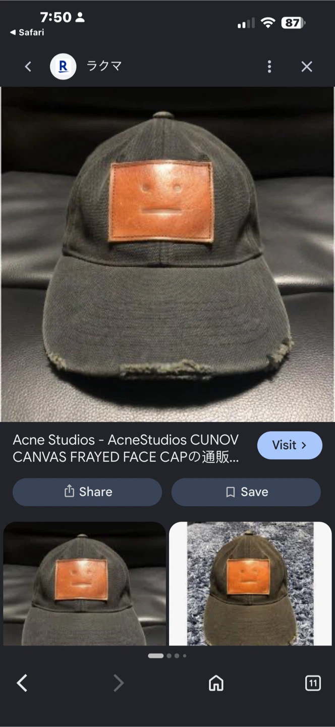 New Acne Studios Organic Cotton Canvas Cap - photo 3