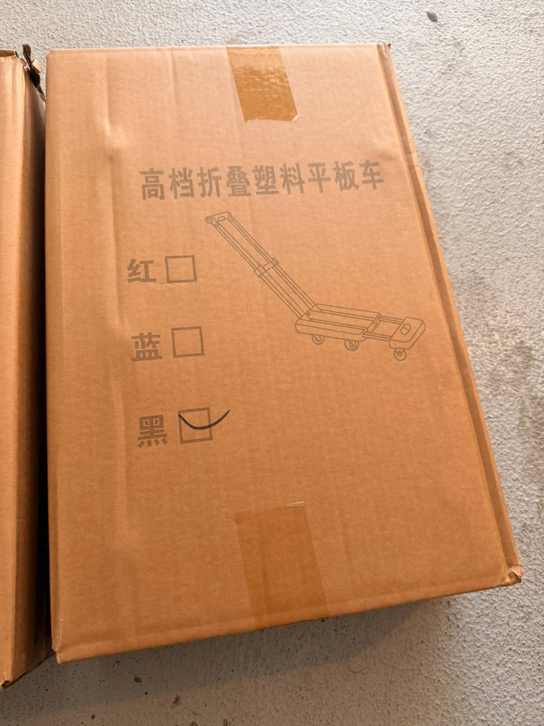 Ronlap Folding Hand Truck - photo 5
