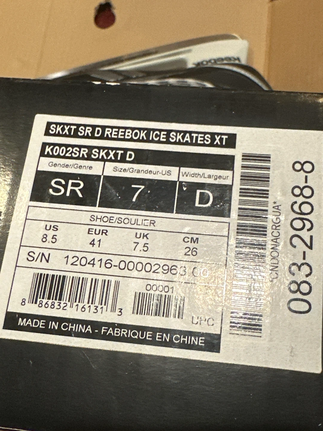 Reebok Ice Skates Size 7 (US size 8.4) - photo 3