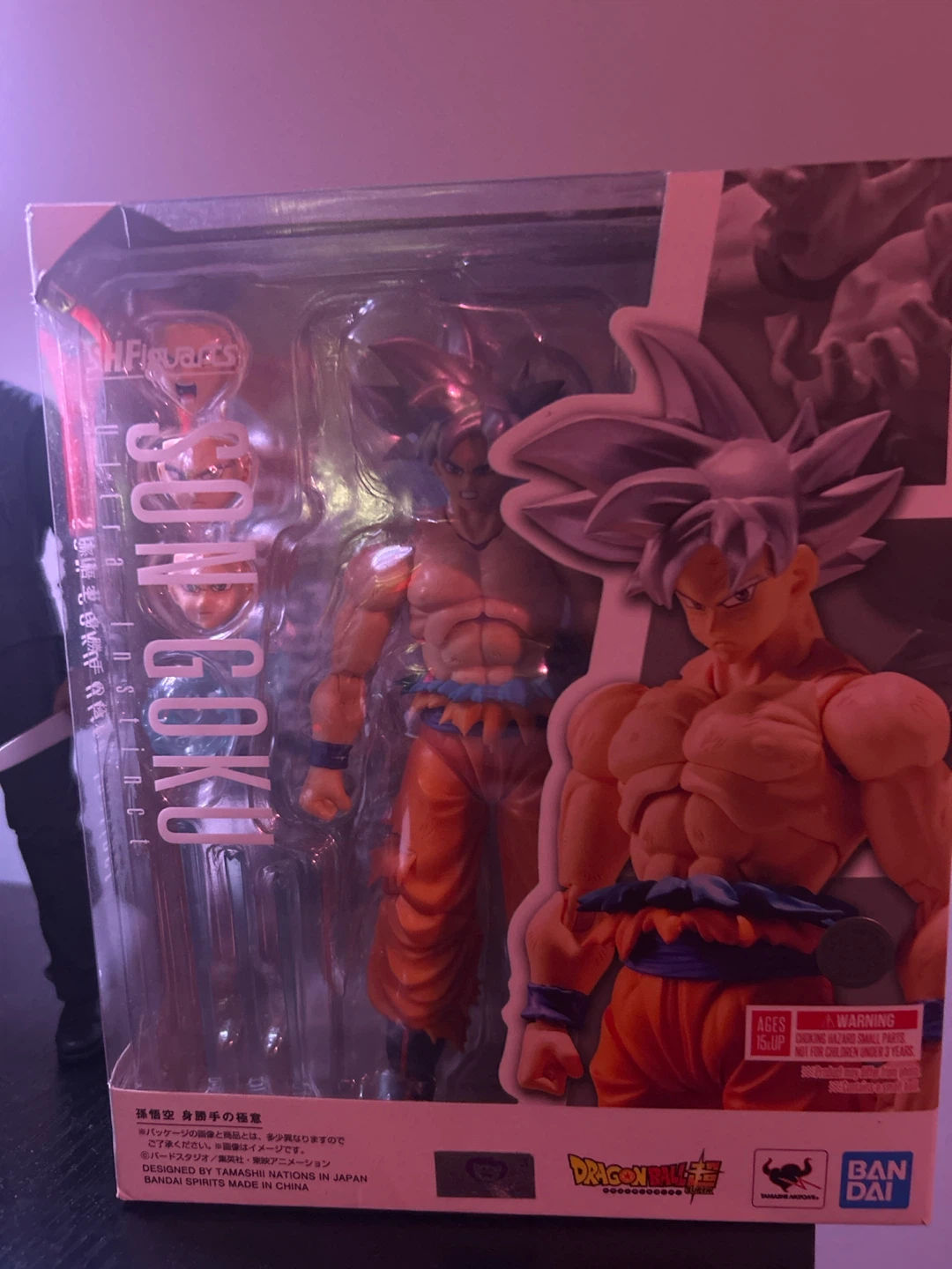 Shf ui Goku