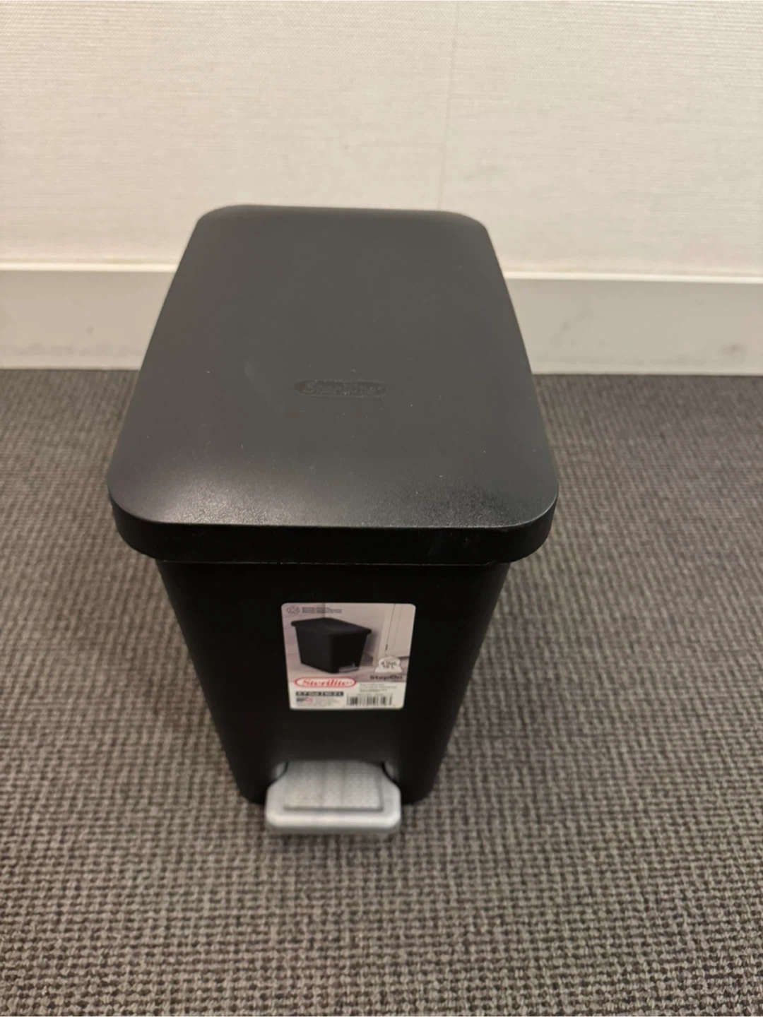 Sterilite Step-On Trashcan