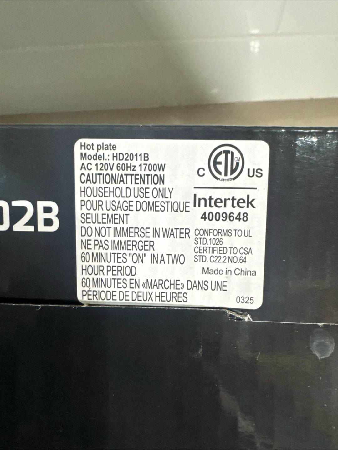 Ovente Cast-Iron Electric Cooktop BGS102B - photo 3