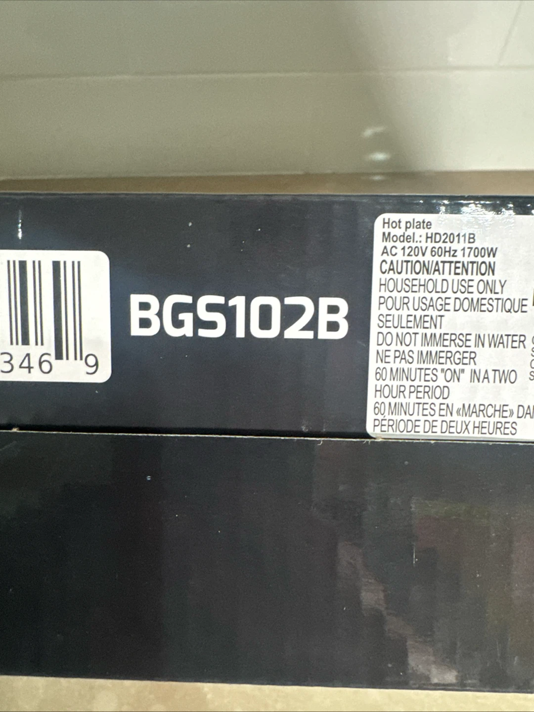 Ovente Cast-Iron Electric Cooktop BGS102B - photo 4