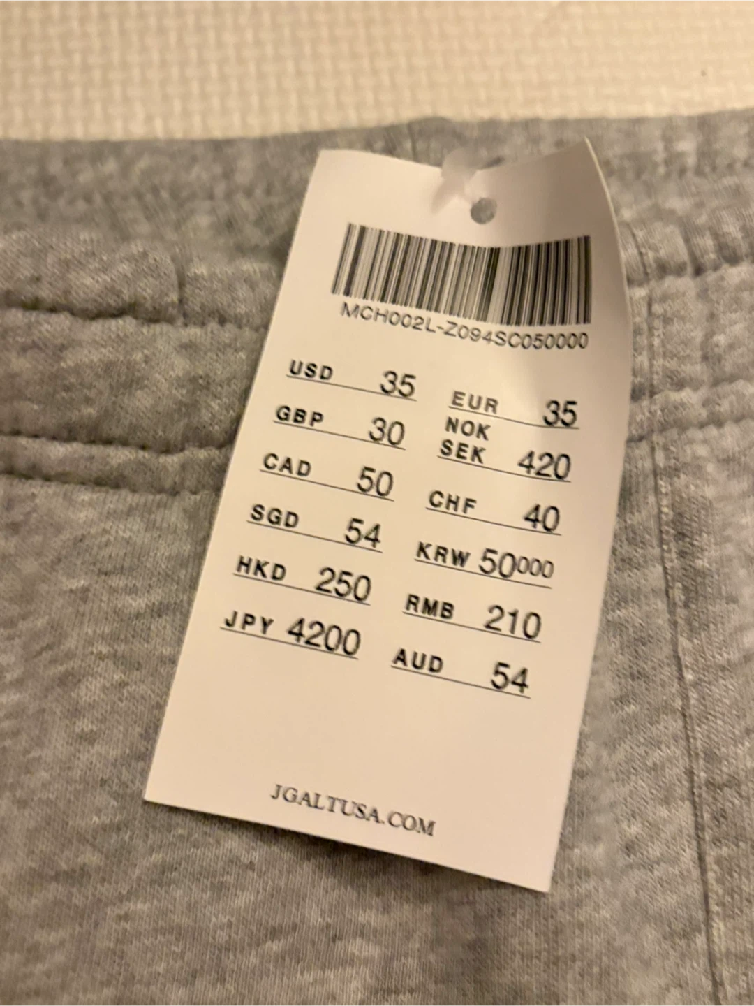 Brandy Mellville Low Rise Gray Sweats - photo 2