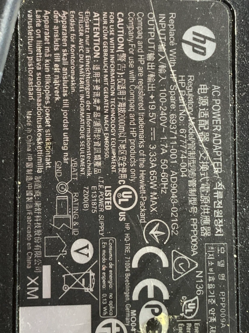 HP AC Power Adapter 65W PPP009A