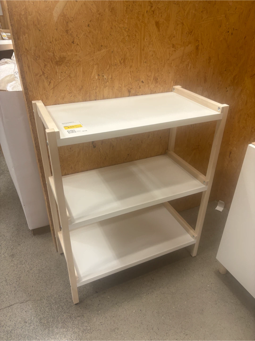 IKEA EKENABBEN Shelf Unit