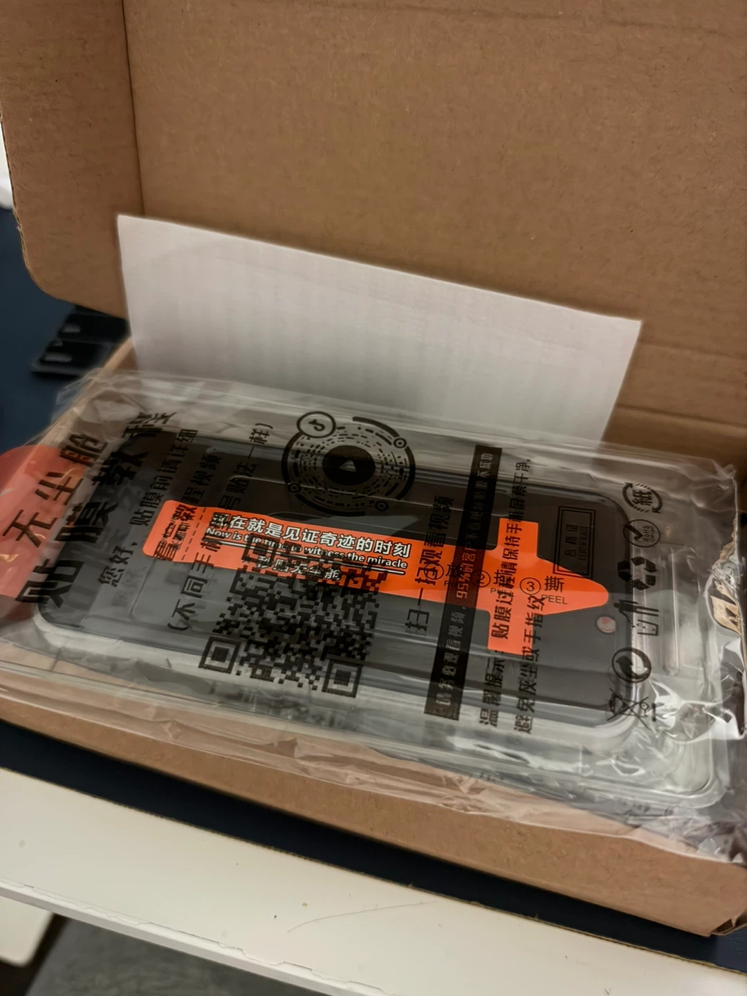iPhone 15 Pro screen protectors