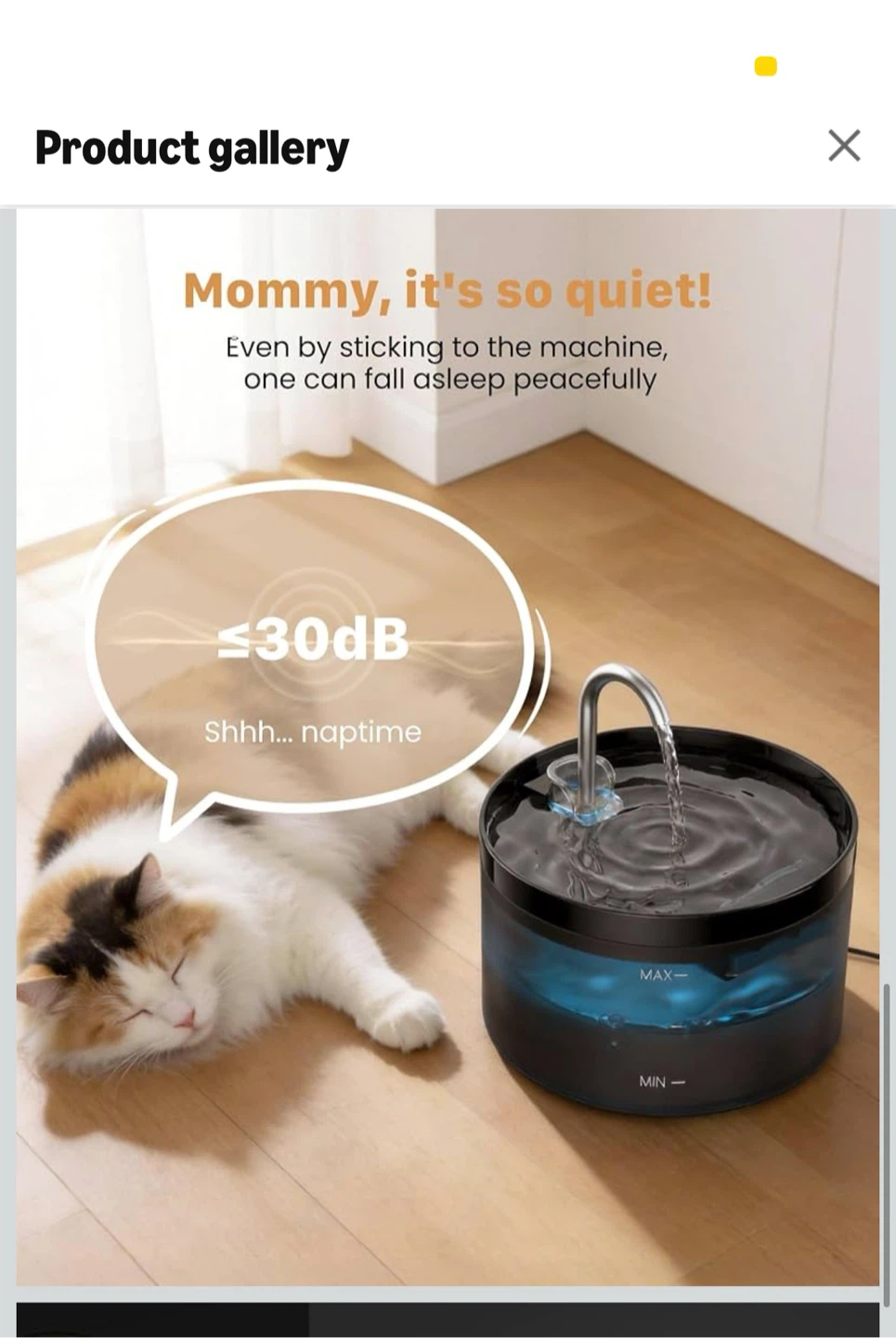 Automatic Pet Water Fountain - photo 5