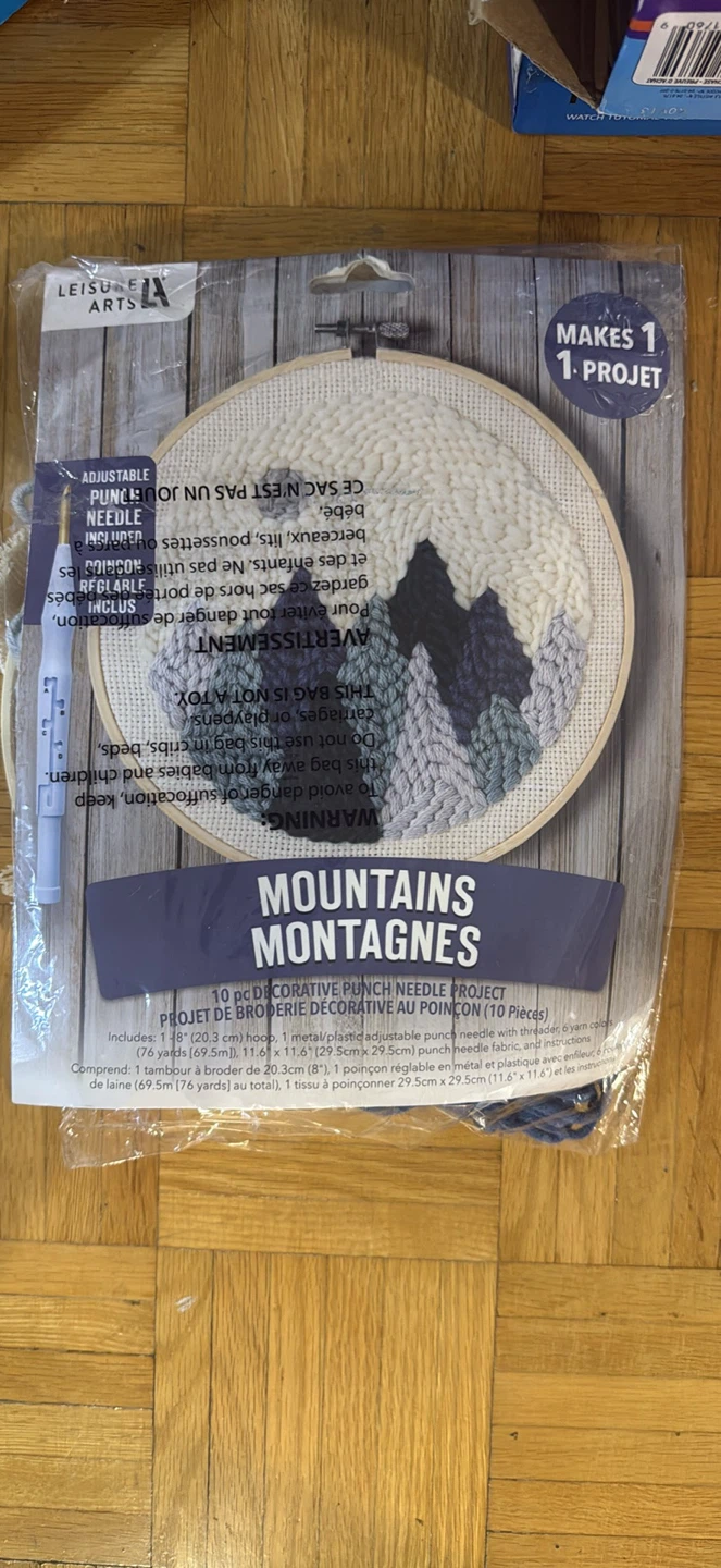 Leisure Arts Mountains Punch Needle Kit - photo 2