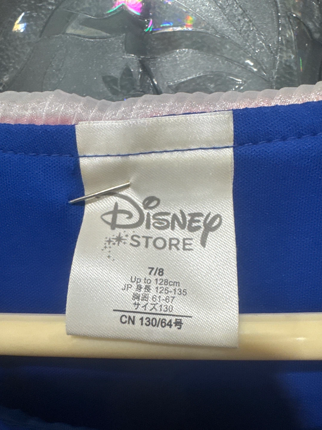 Disney Store Snow White Costume Size 7/8 - photo 2