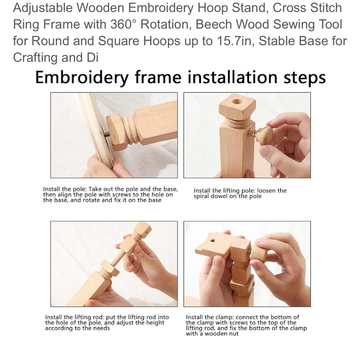 Adjustable Beech Wood Embroidery Hoop Stand - photo 4