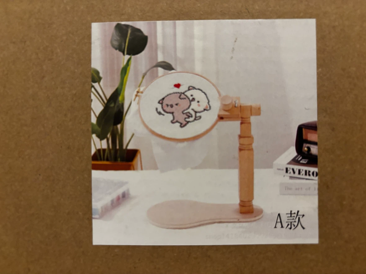 Adjustable Beech Wood Embroidery Hoop Stand - photo 5