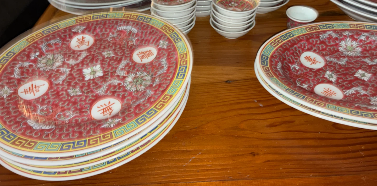 Vintage Wan Shou Wu Jiang Chinese Porcelain Dinnerware Set - photo 2