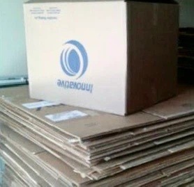 30 Boxes for moving (free delivery)