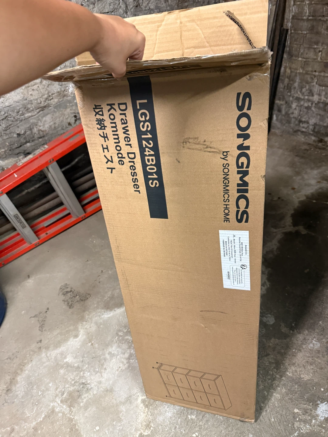 SONGMICS 8 Drawer Dresser LGS124B01S