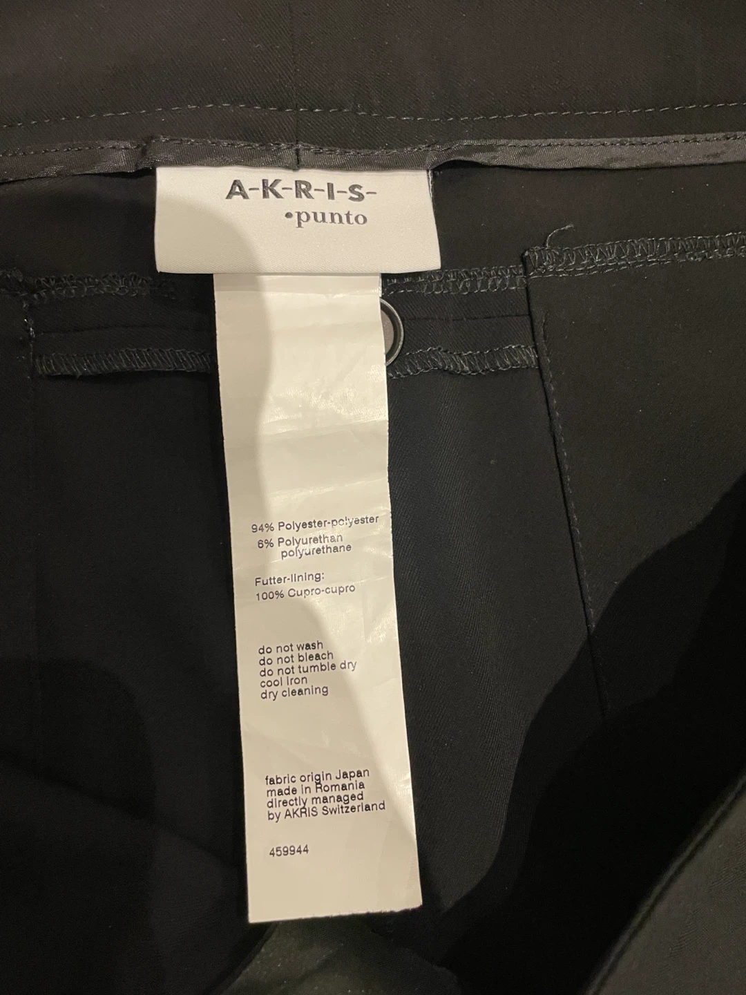 Akris Punto Black Pants Size US 10 - photo 2