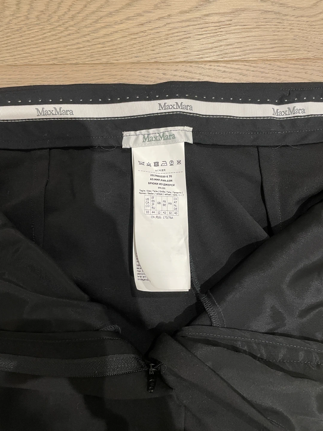 Max Mara Black Trousers - photo 4