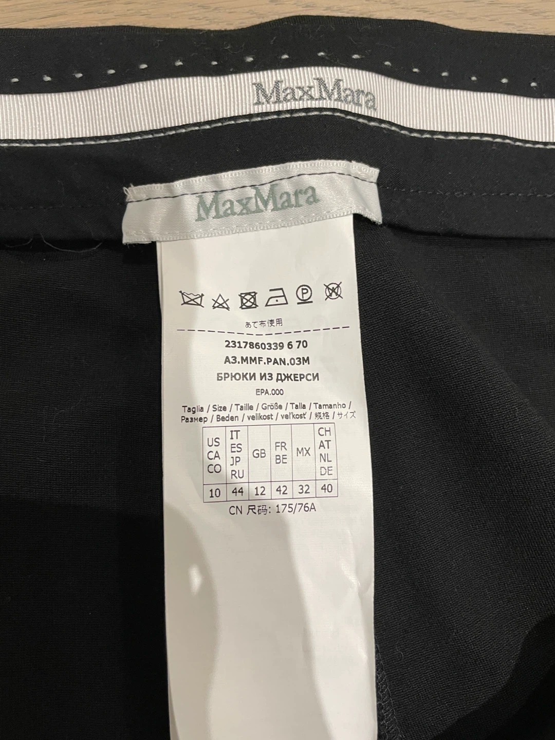 Max Mara Black Trousers - photo 5