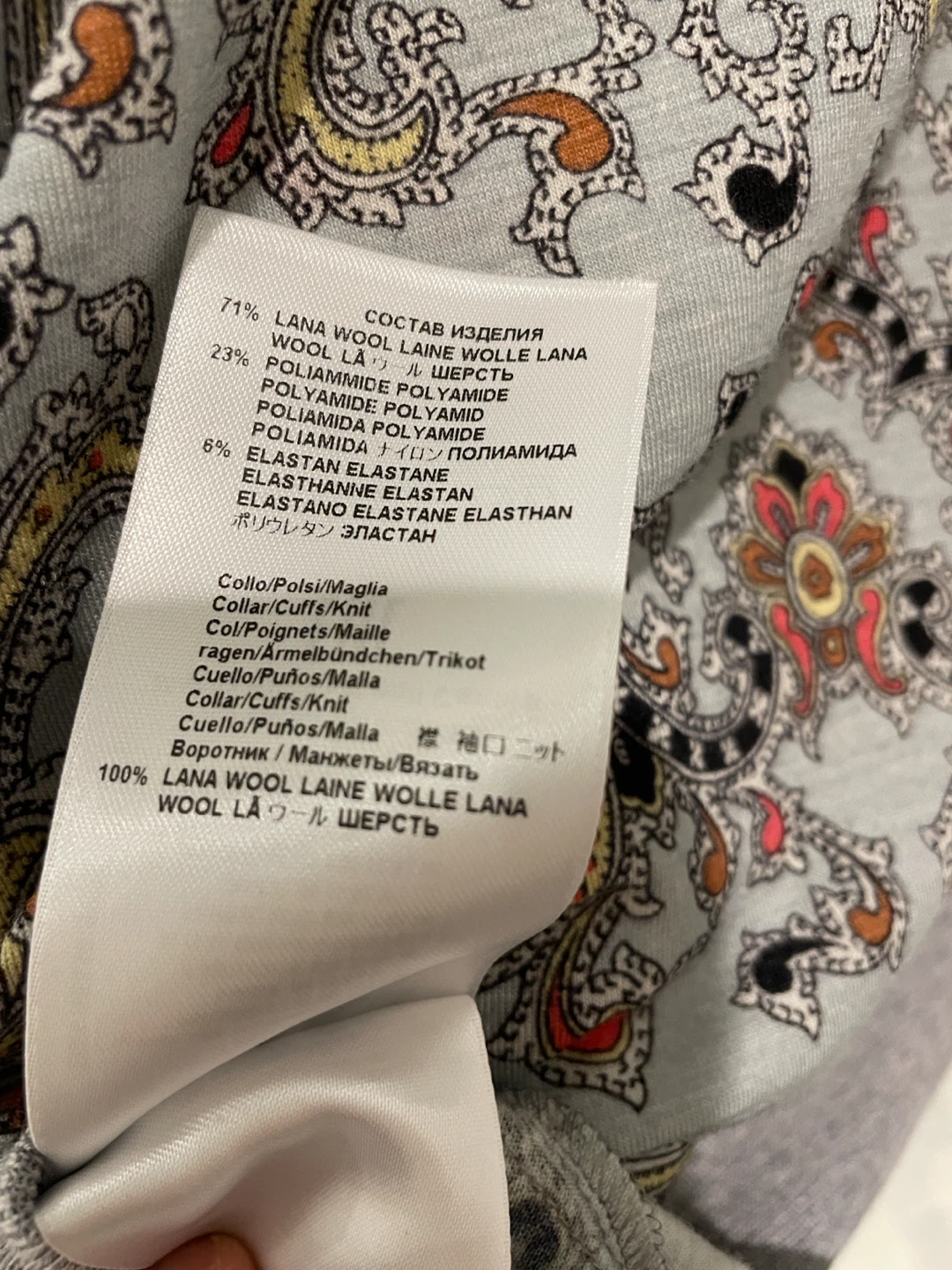 Etro Milano Paisley Turtle Neck Sweater - photo 3