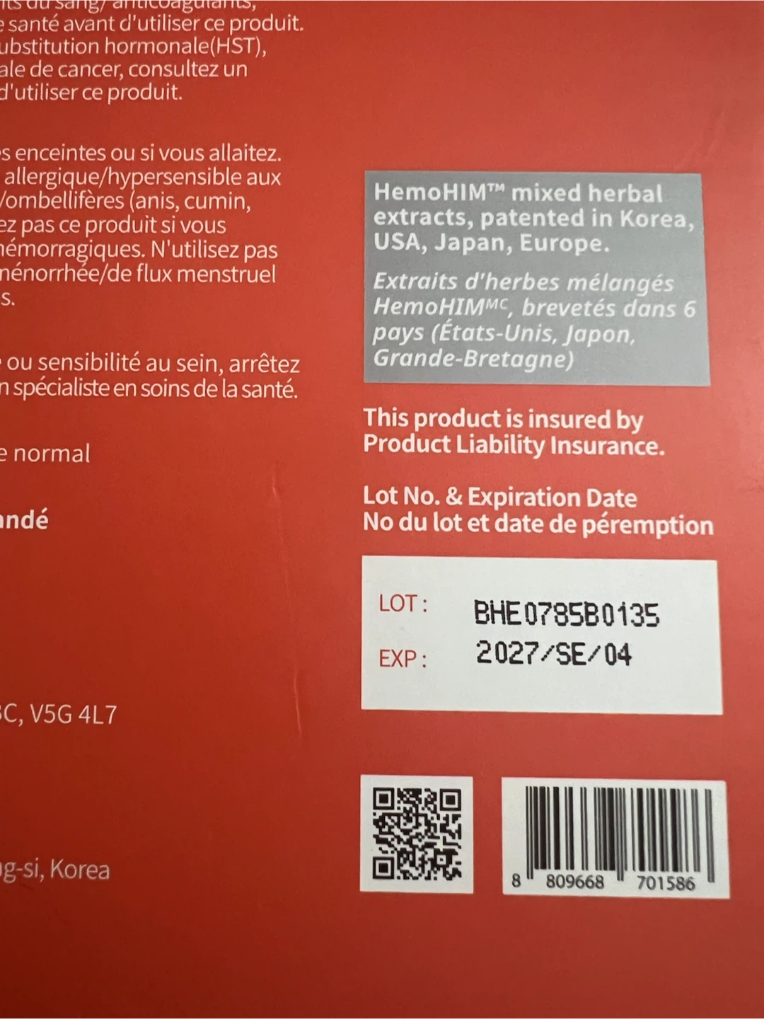 Atomy HemoHIM Herbal Extract Supplement - photo 2