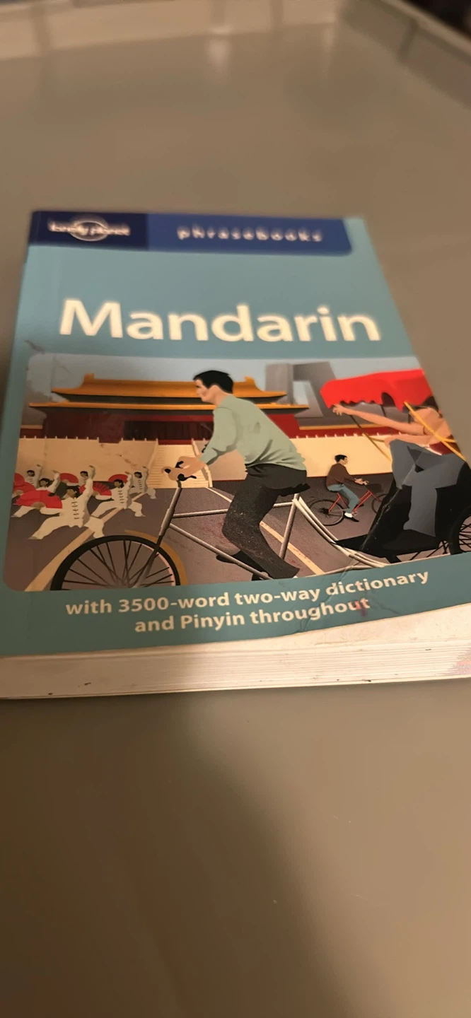 Lonely Planet Mandarin Phrasebook - photo 2