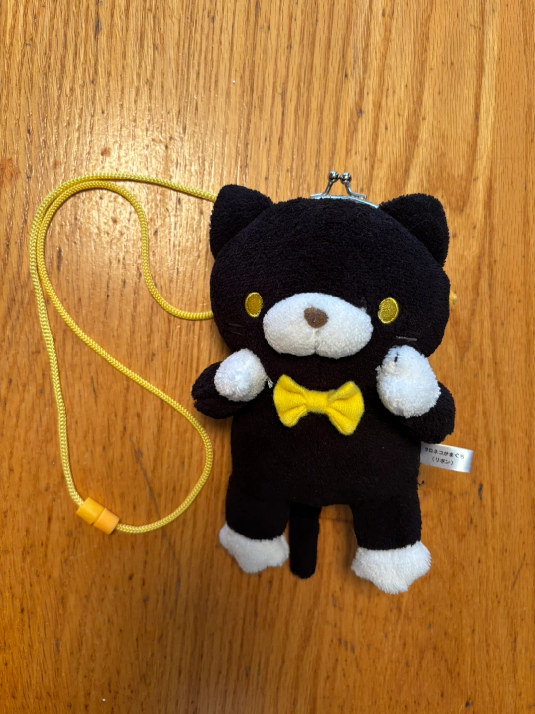 Kawaii Cat Plush Crossbody Coin Purse Bag-Anime Style