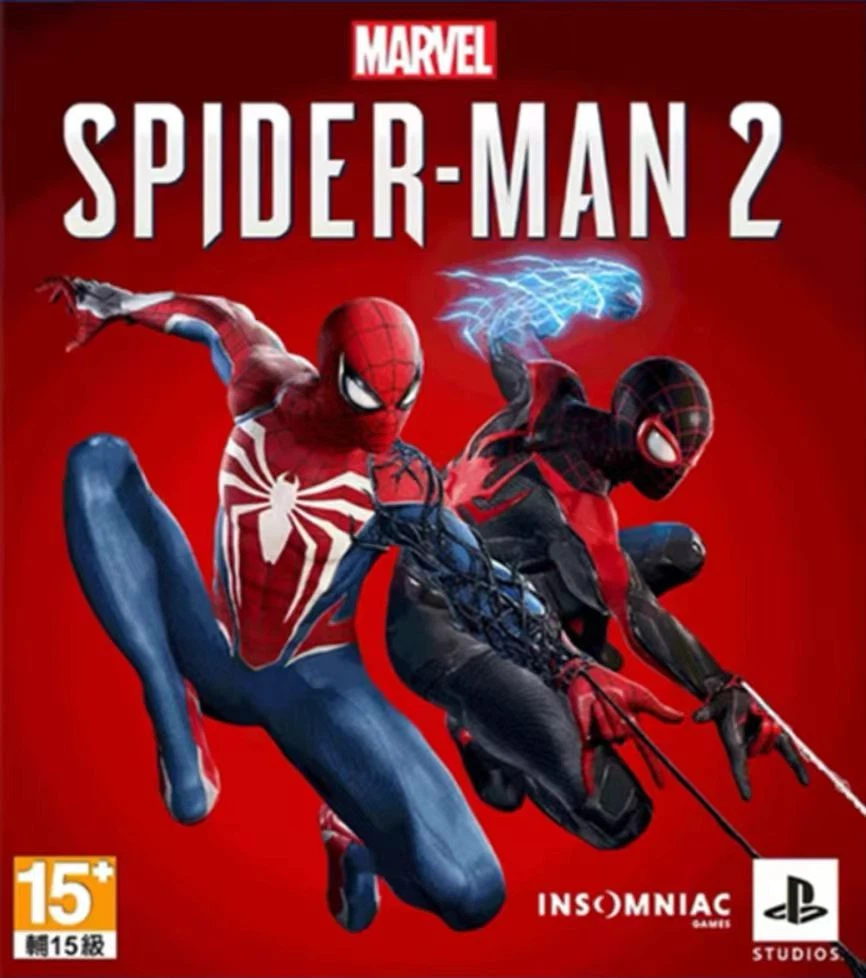 Selection of PlayStation 5 Games
