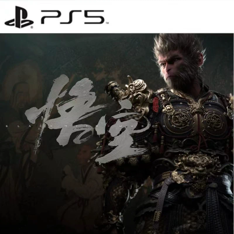 Selection of PlayStation 5 Games - photo 3