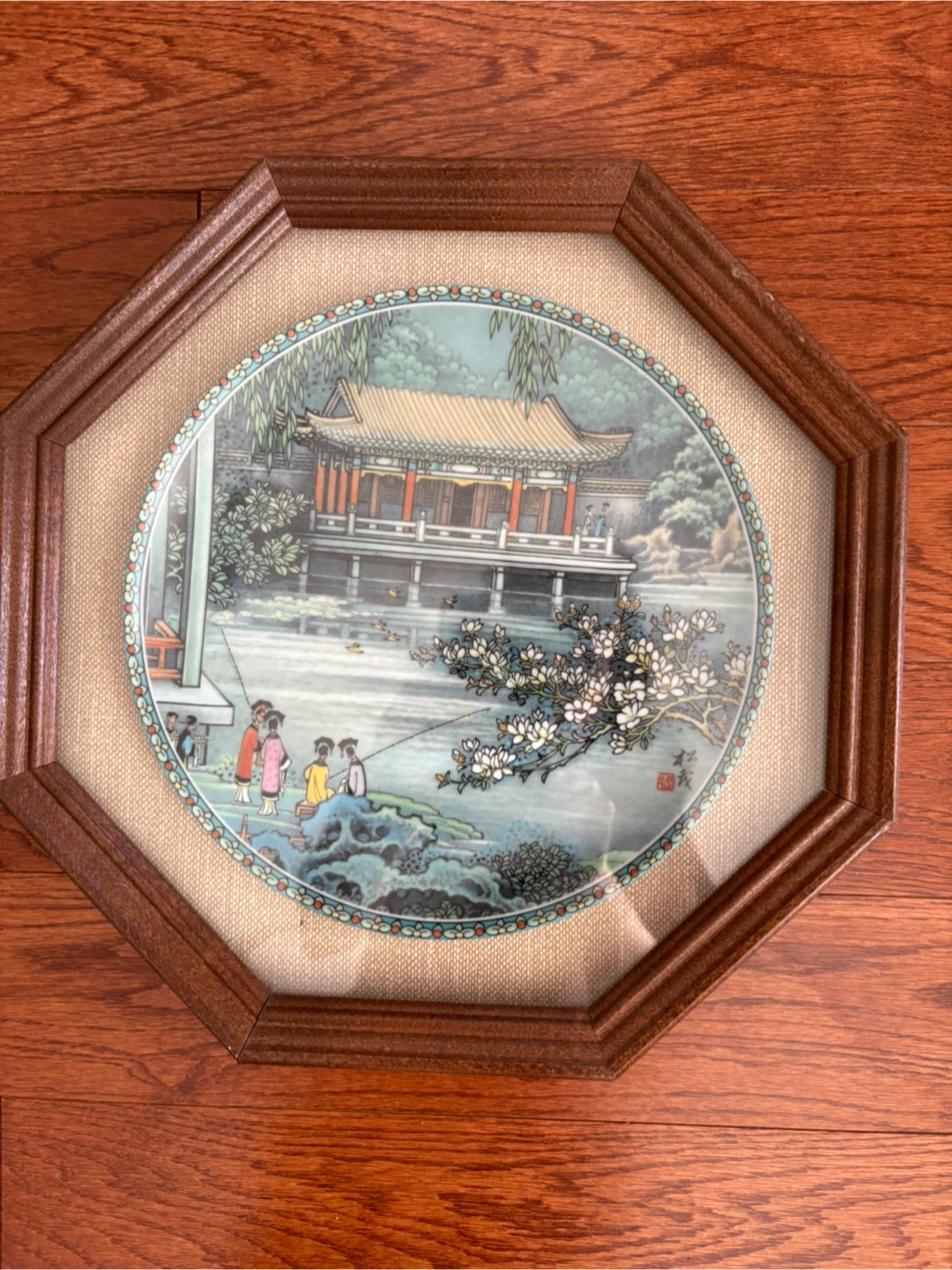 Vintage Pinecraft Framed Decorative Plate