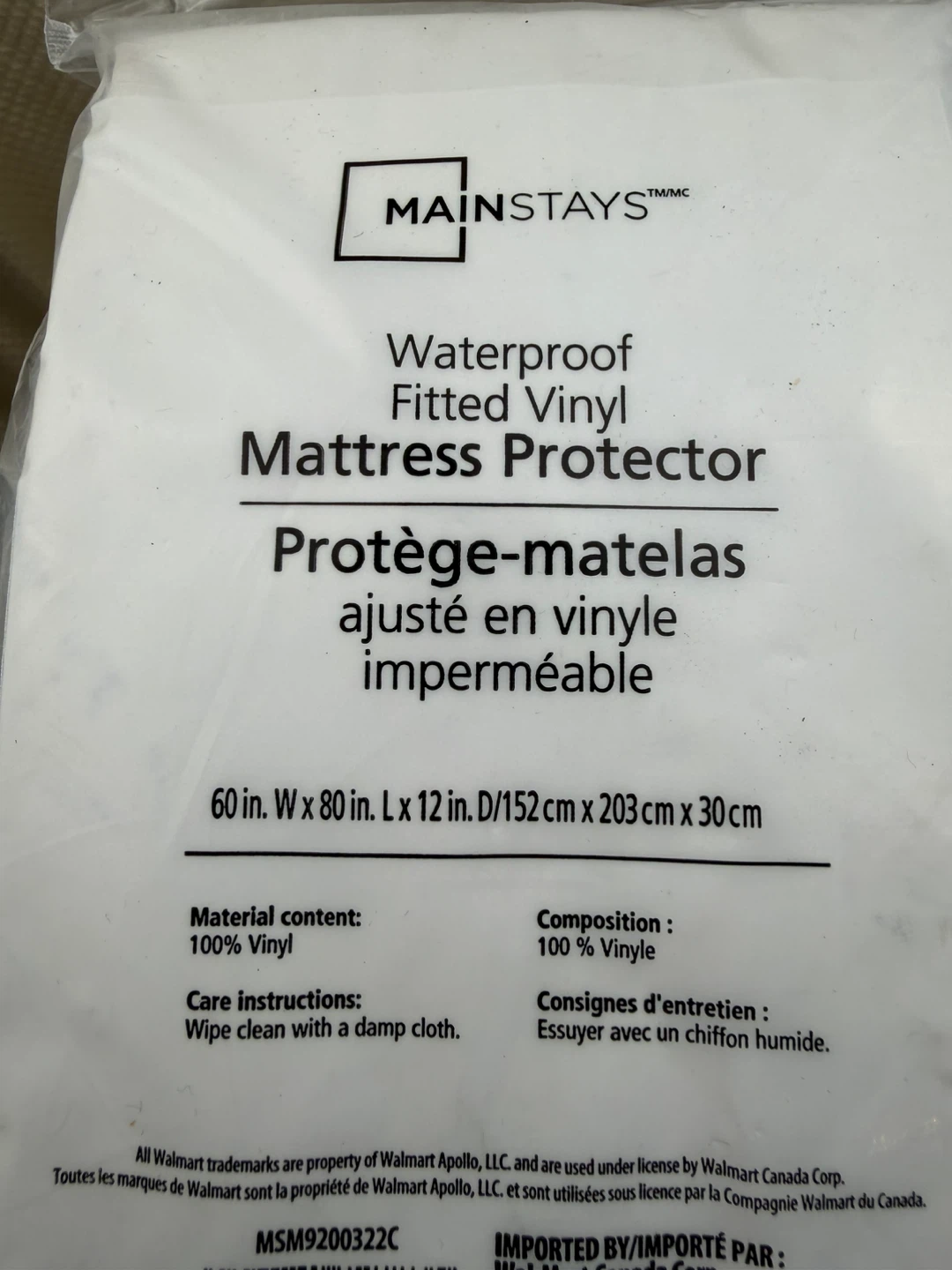 Mainstays Queen Waterproof Fitted Vinyl Mattress Protector - photo 3