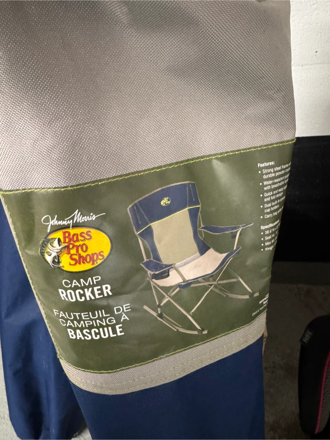 Bass Pro Shops Johnny Morris Camp Rocker