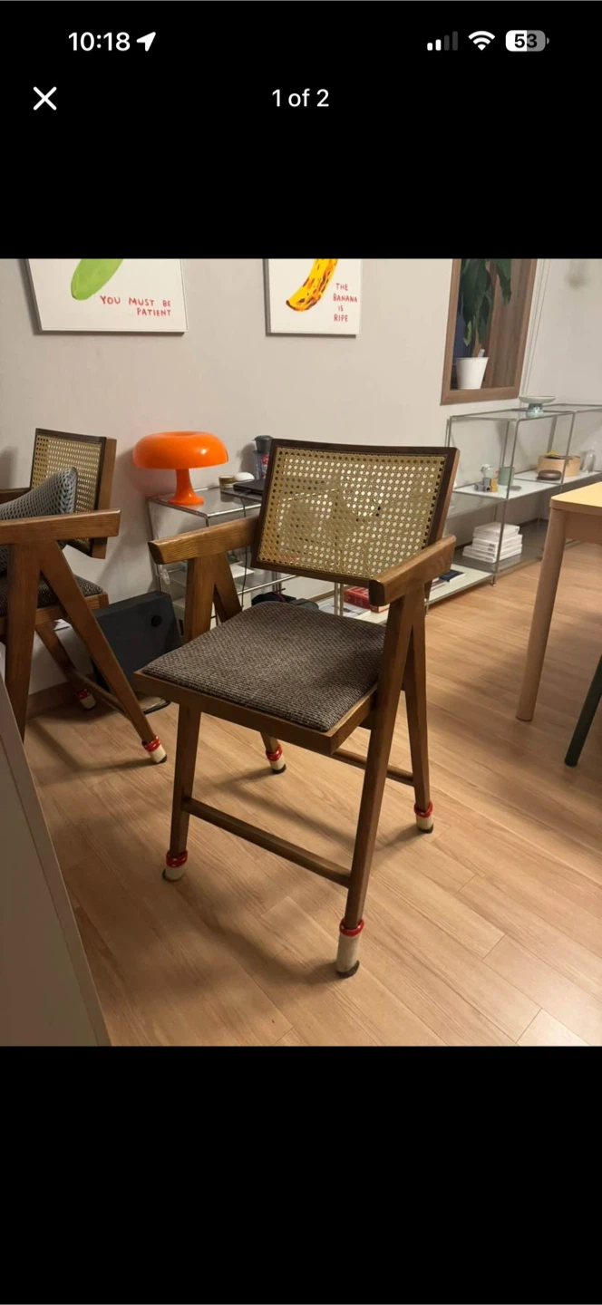 Rattan and Solid Wood Bar Stools