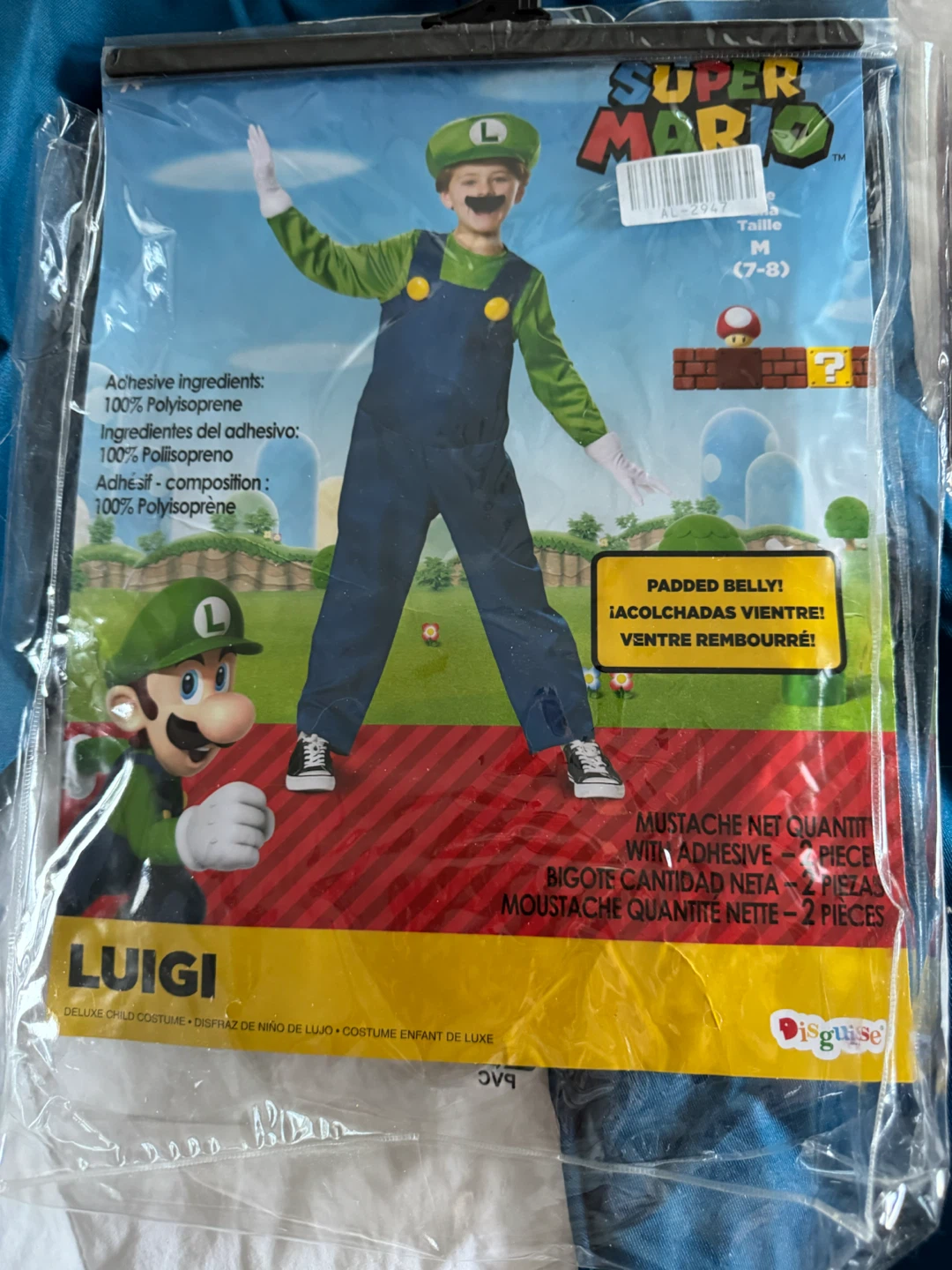 Brand New Super Mario Brothers Costume Set $25 Kids Size 7-8 - photo 3