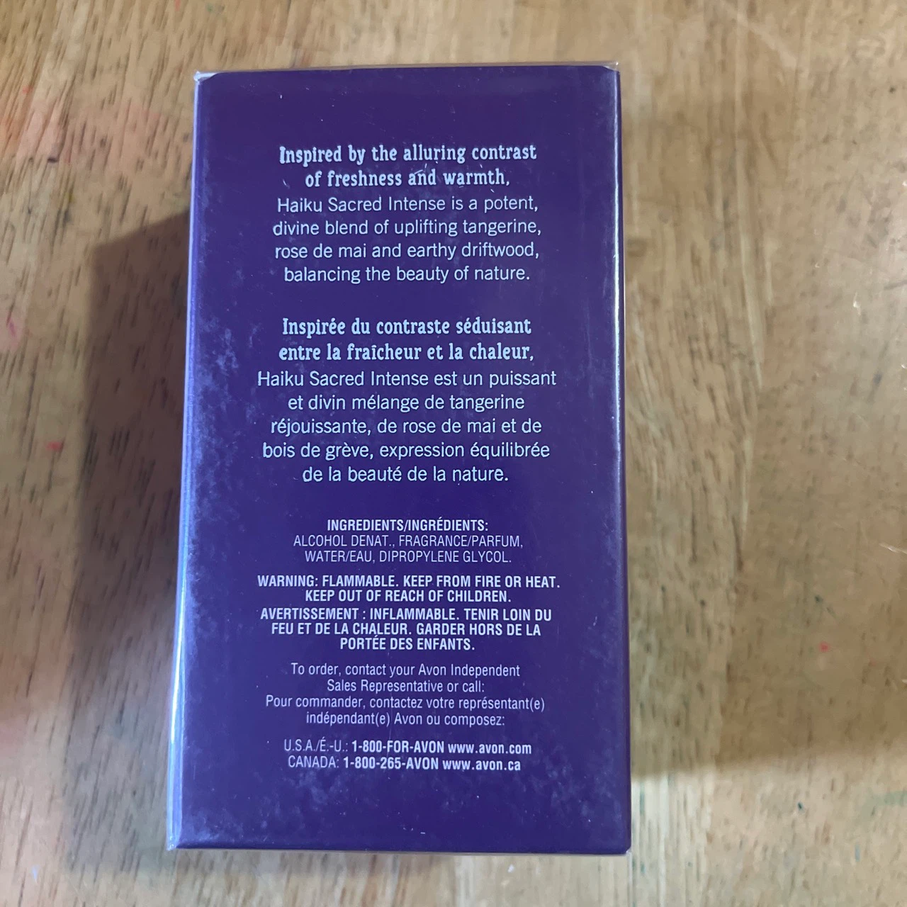 Avon Haiku Sacred Intense Eau de Parfum 50ml - photo 3