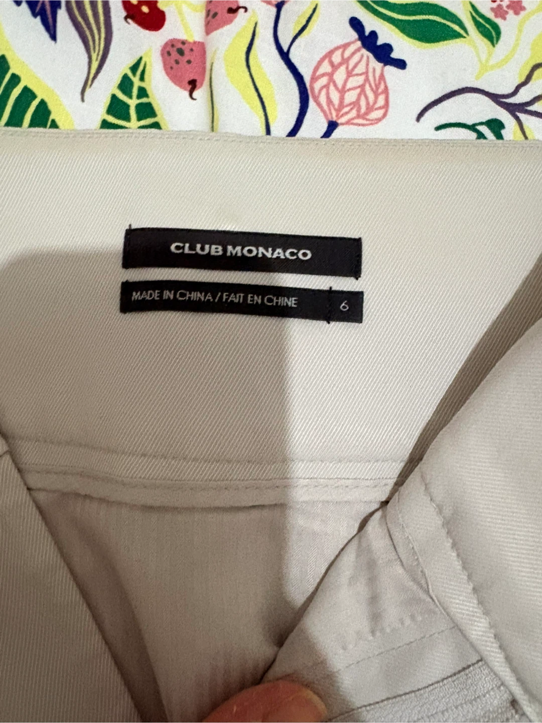 Club Monaco beige skirt, size 6 - photo 2