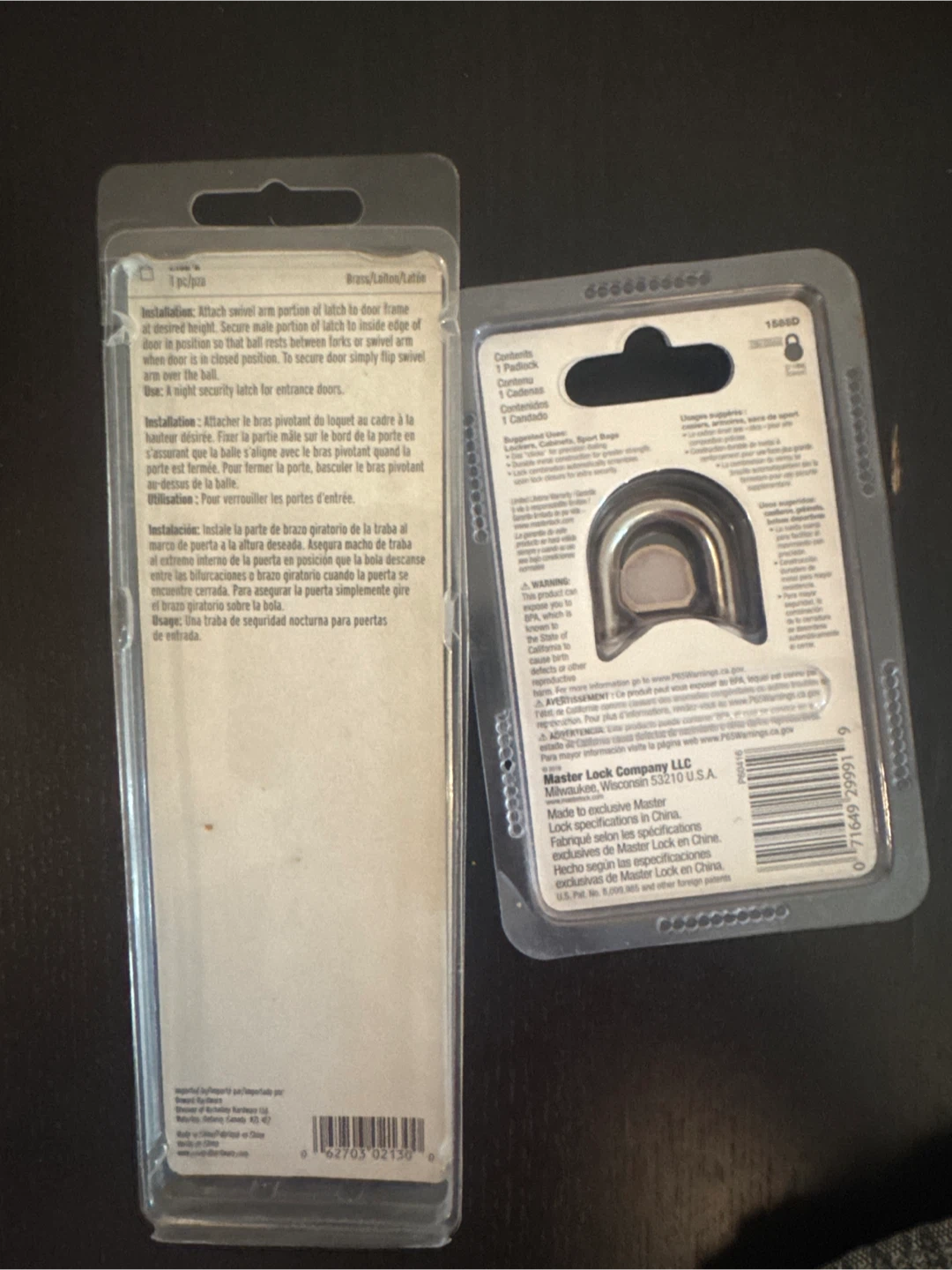 Master Lock 1588D and Onward Security Latch - photo 2